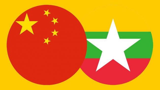 Myanmar wary of China's Belt and Road investments