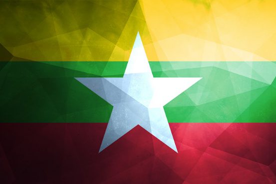 A picture containing outdoor object Description automatically generated