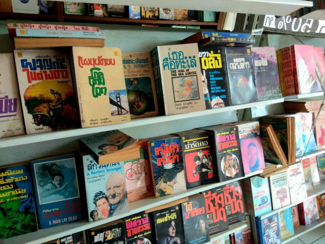 A picture containing text, many, booth, bunch Description automatically generated