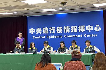 Central Epidemic Command Center-CECC)