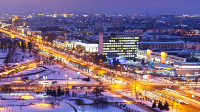 bneGeneric_Belarus_Minsk_cityscape_business_Cropped