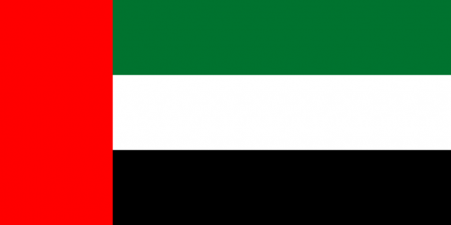 1280px-Flag_of_the_United_Arab_Emirates