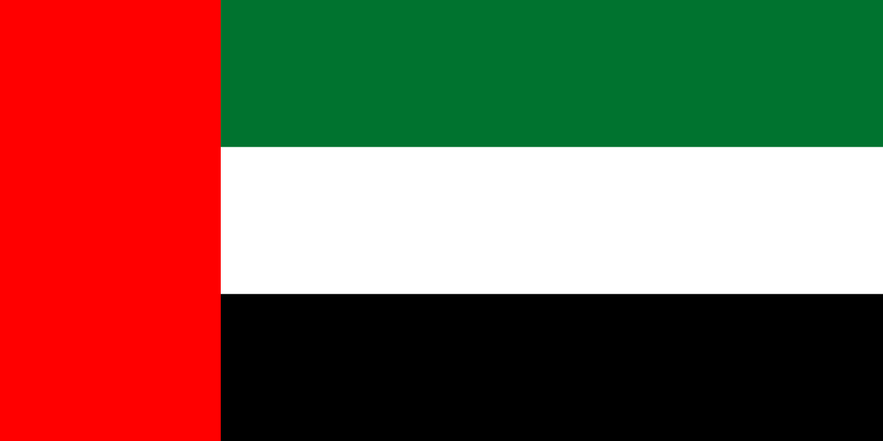 1280px-Flag_of_the_United_Arab_Emirates