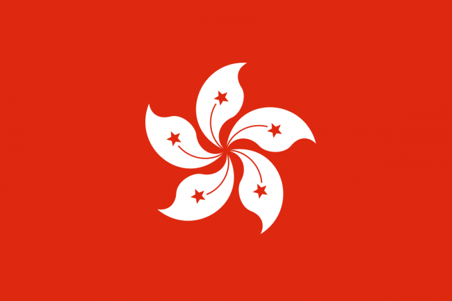Flag_of_Hong_Kong