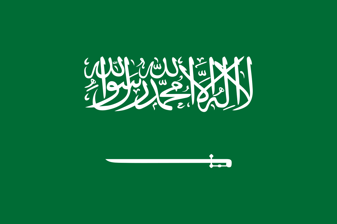Flag_of_Saudi_Arabia