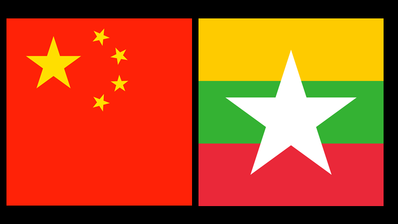 china- myanmar