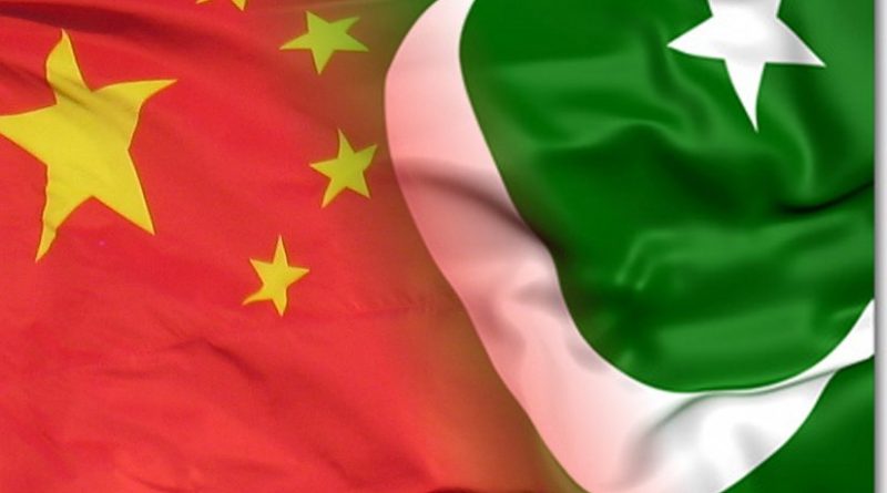 china pakistan flag