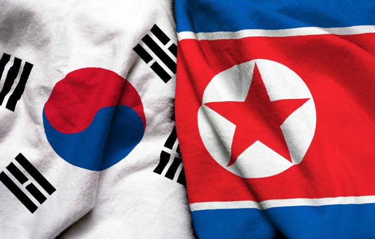 north-south korea