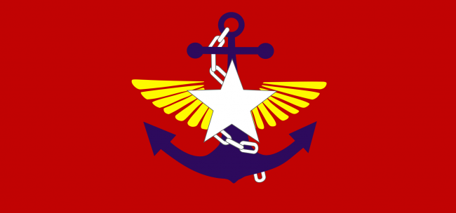 Flag_of_the_Myanmar_Armed_Forces
