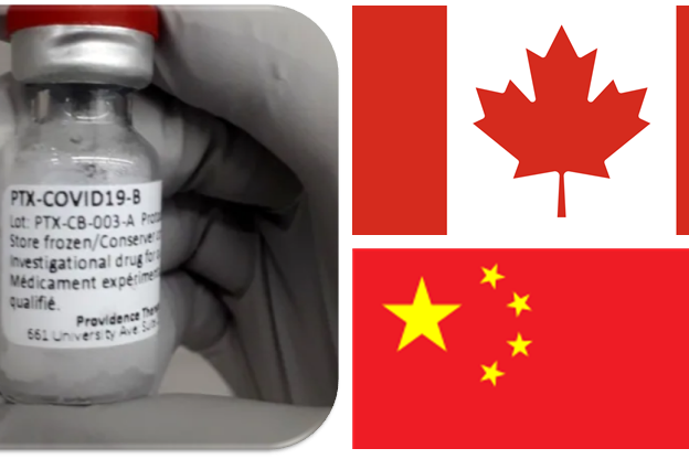 Providence ของแคนาดา