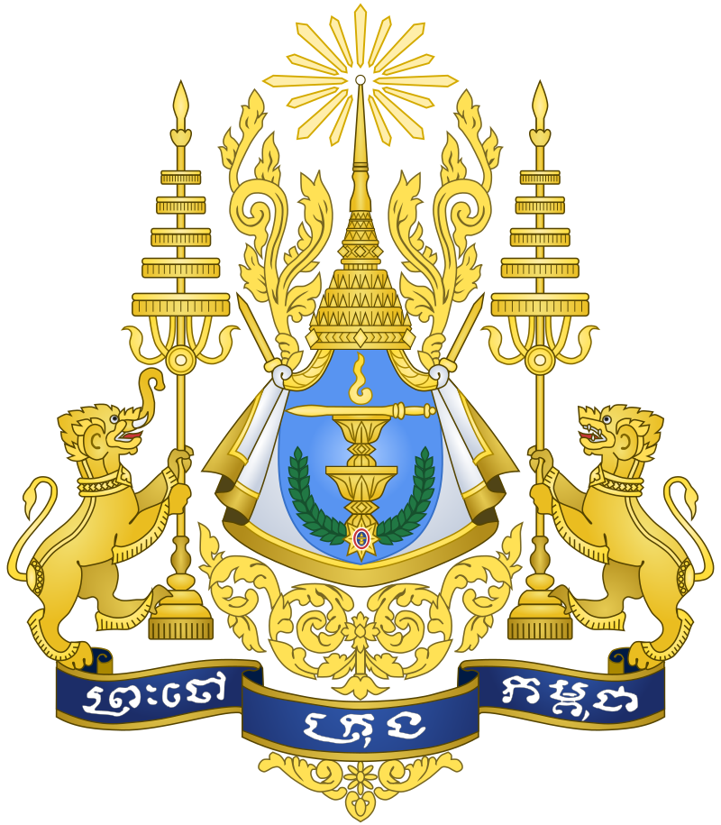 Royal_arms_of_Cambodia