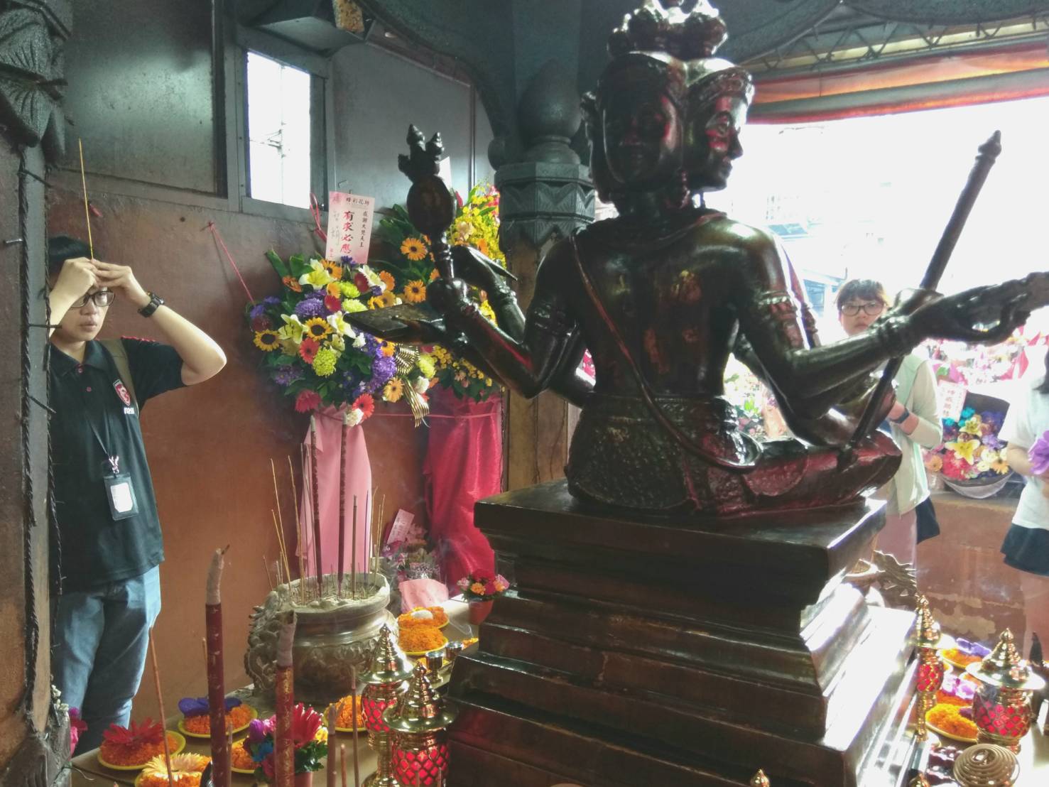 พระพรหม