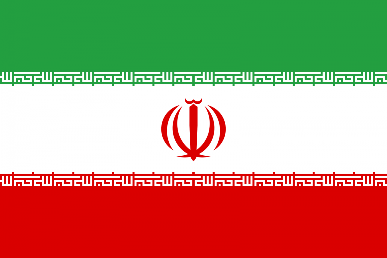 Flag_of_Iran