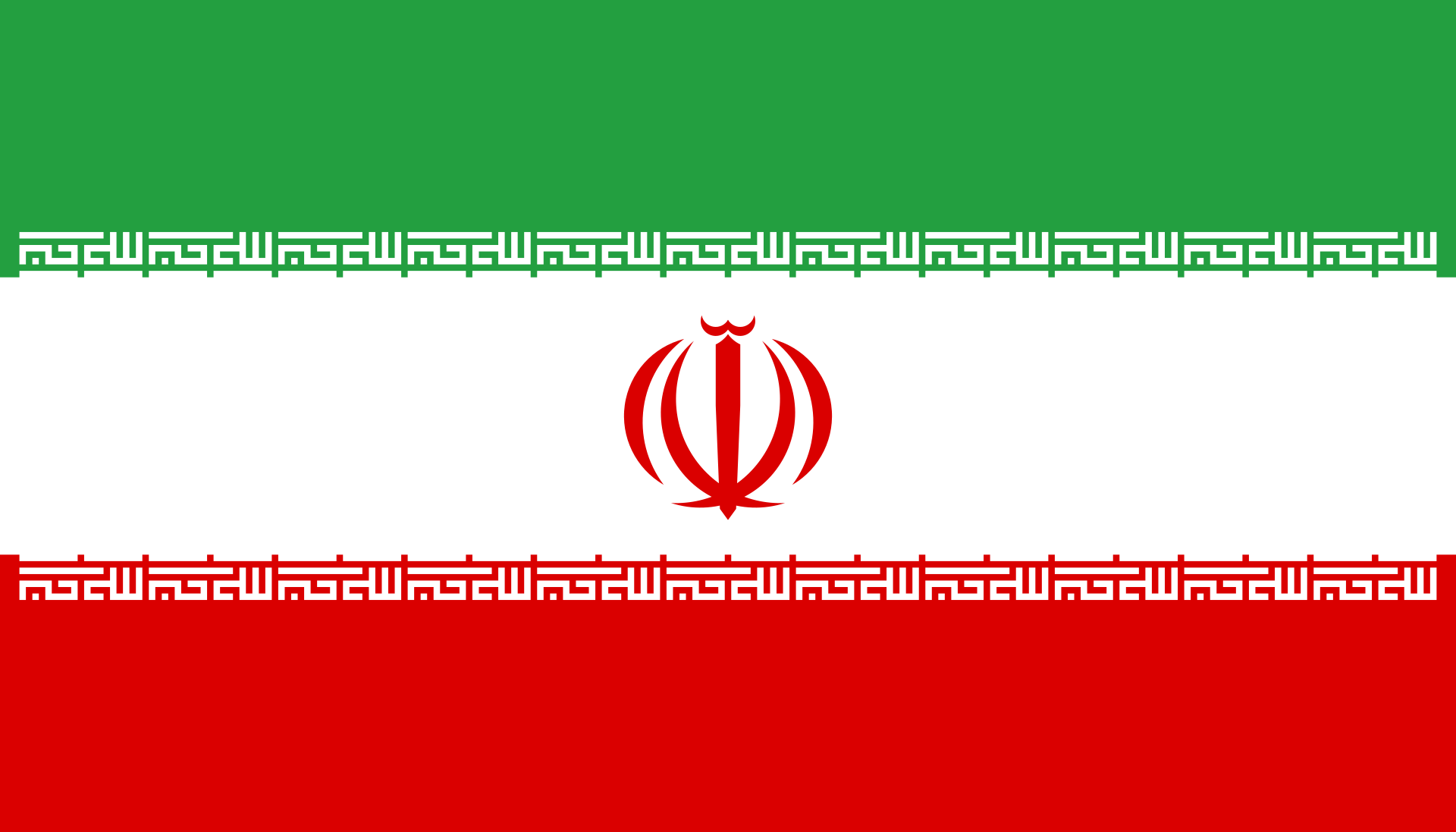 Flag_of_Iran