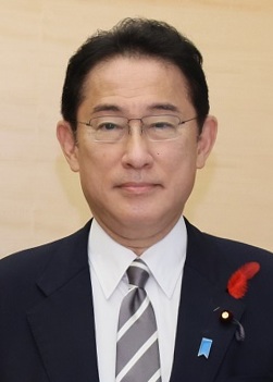 Fumio_Kishida_2021