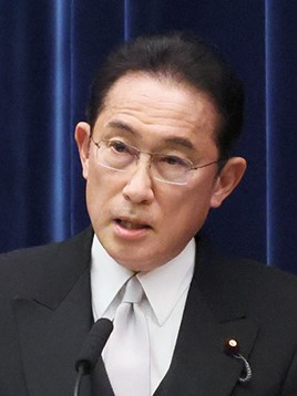 Kishida_Fumio_(2021)