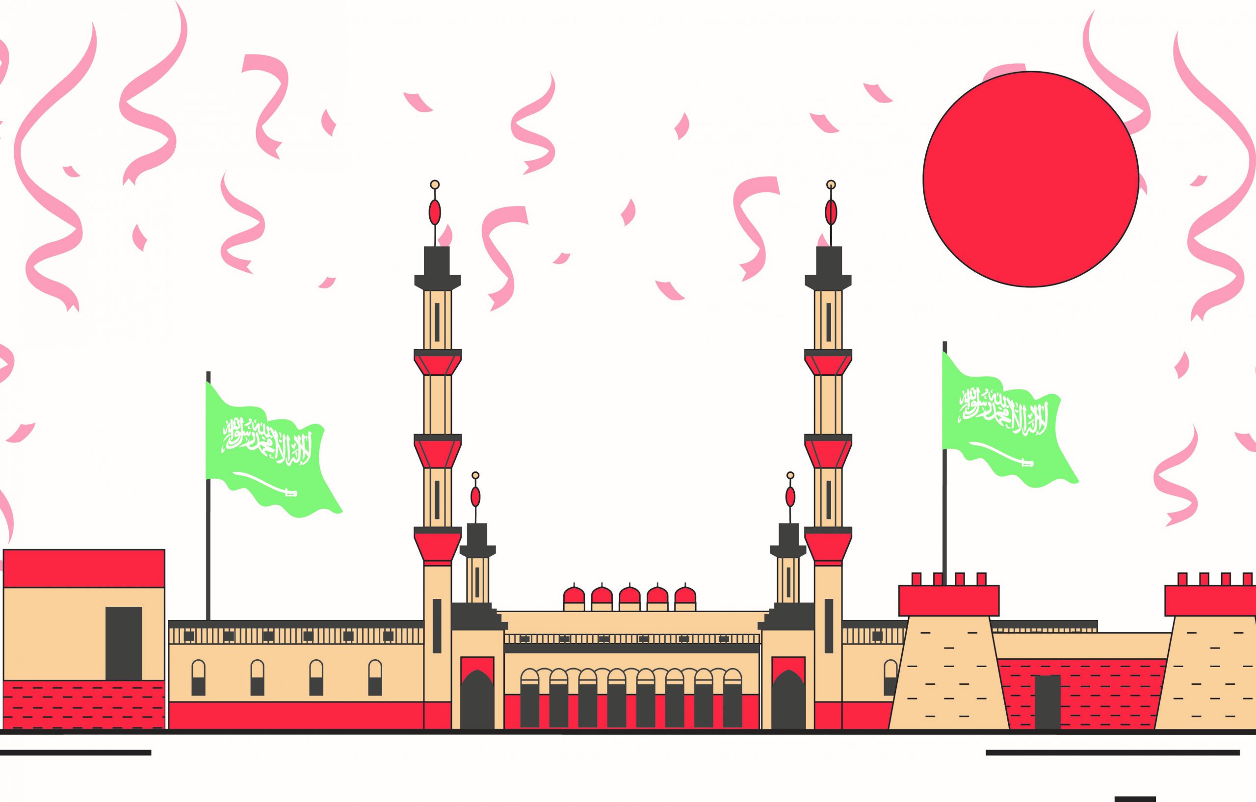 Saudi National Day 23 September Vector_Saudi National Day 23 September Vector