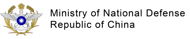 ministry of defence taiwan