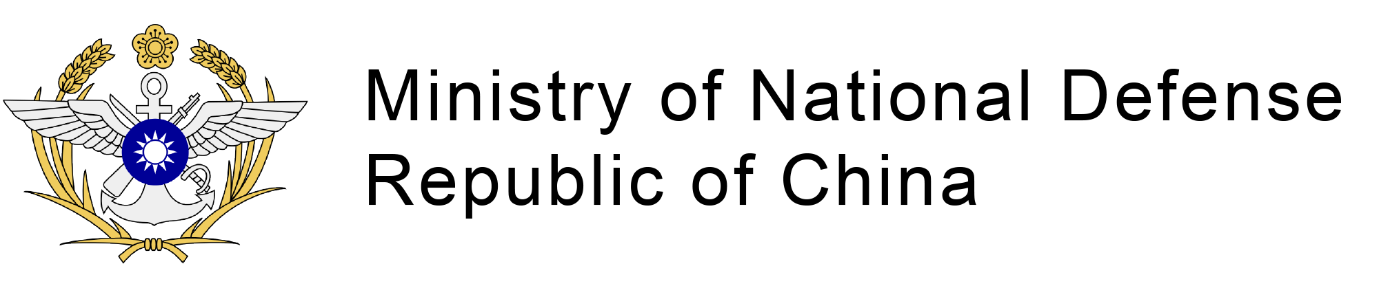 ministry of defence taiwan