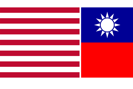 us-taiwan
