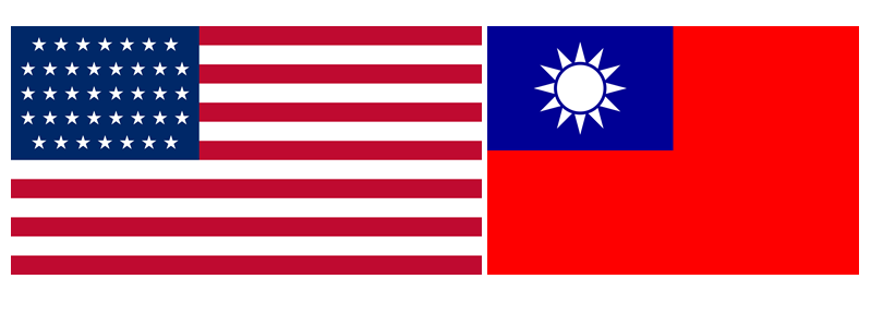 us-taiwan