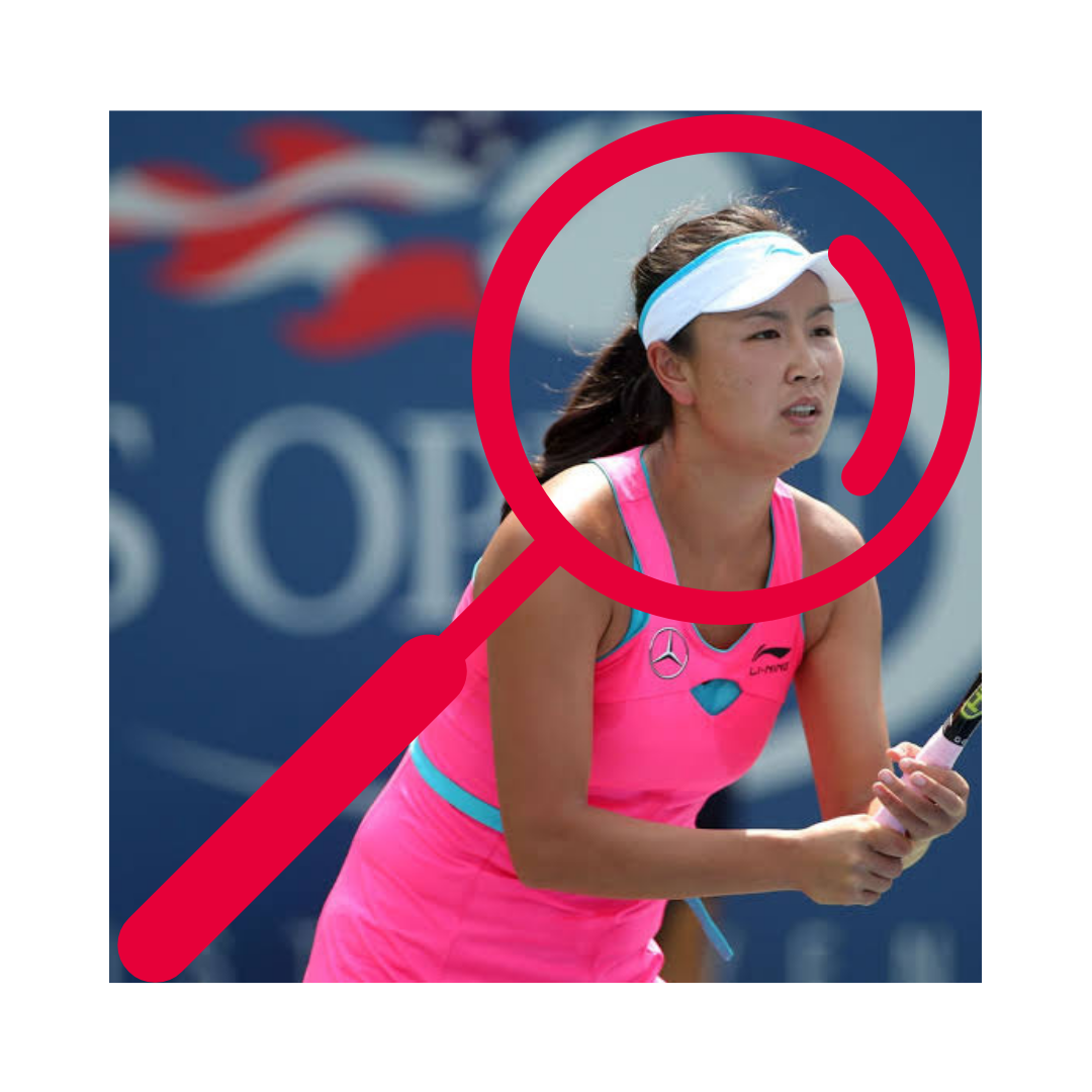 Peng shuai_png