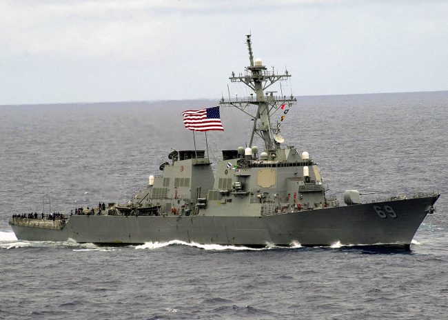 USSMilius