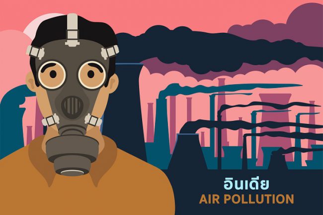 Air pollution vector cartoon illustration.