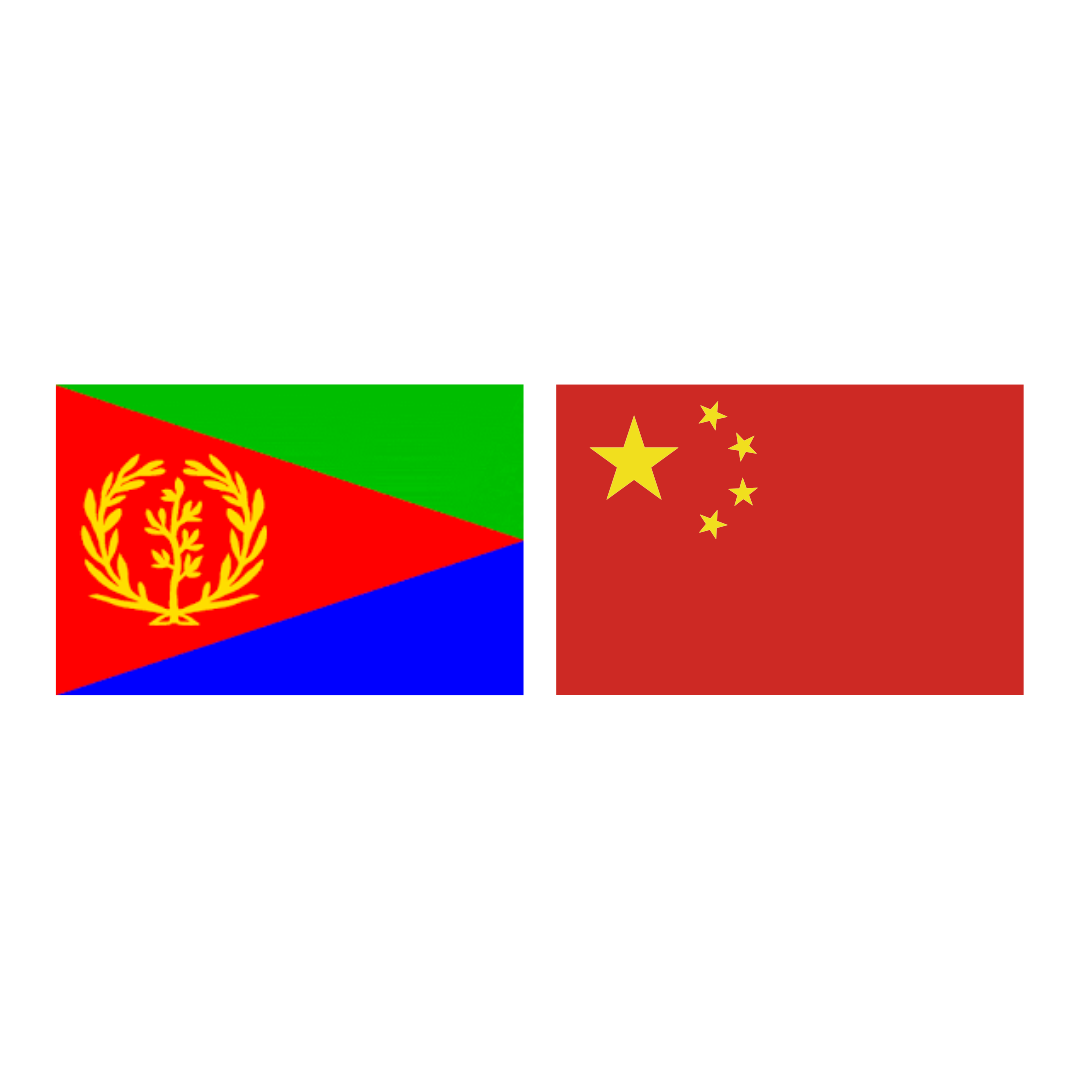 Eritrea