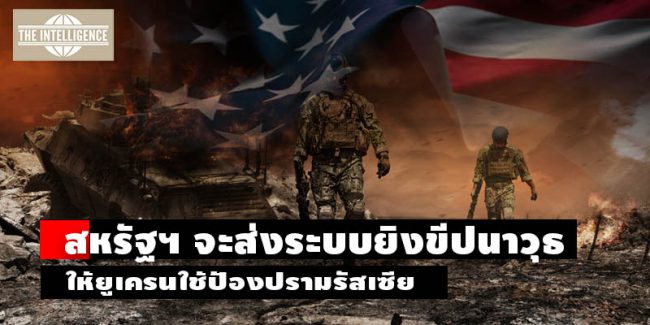 US2