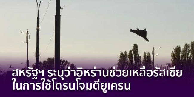 อิหร่าน1
