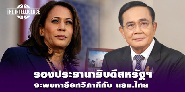 คาเมลา- นรม