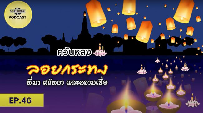 Screenshot 2022-12-20 095806