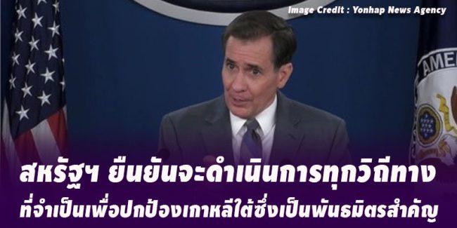 01AC89A5-5200-4A10-86CE-F5943B070DBF