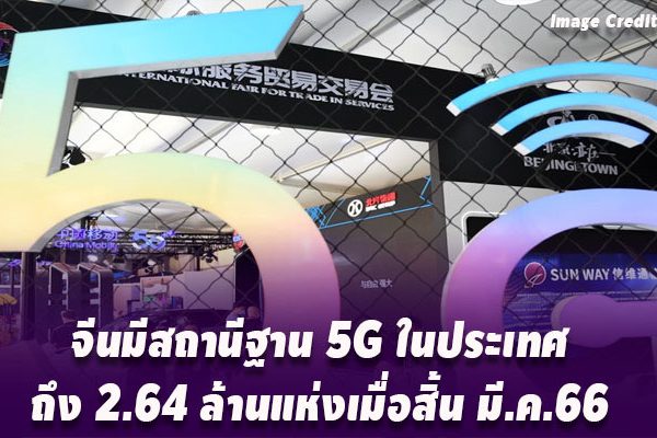 260BF9DE-A496-4BD2-8FDC-E185328A82DE