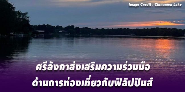 27C08510-ADC4-408C-945C-C96C99486553