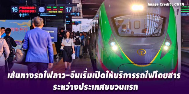 3F83D5D7-8FAE-4336-97AC-49CFD81D623D