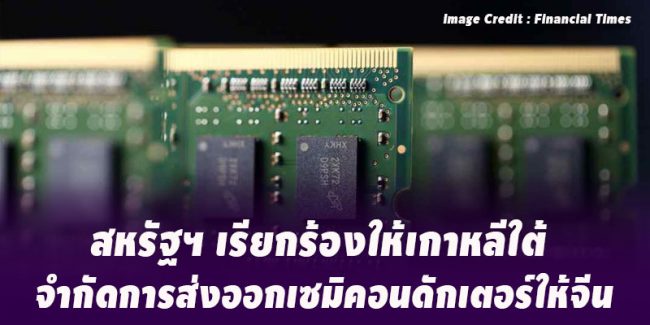 445310B7-1A68-4523-A572-2BC88D3223AE