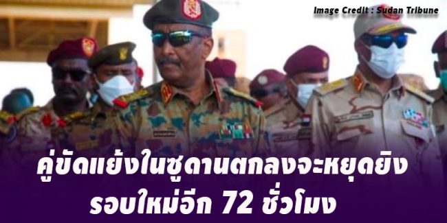 461582E4-A65A-4DA9-9EED-CCA5B64F6AE1