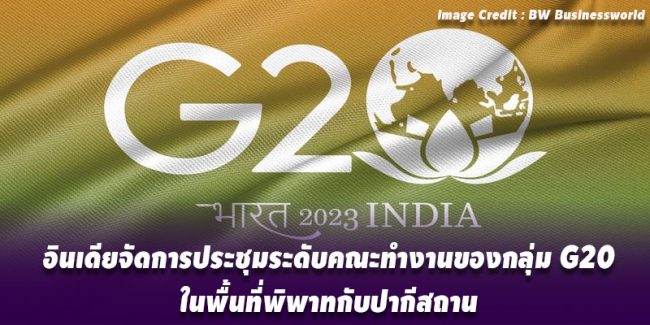 98F1A23A-DB3B-485E-BC24-28B7D1A590CE