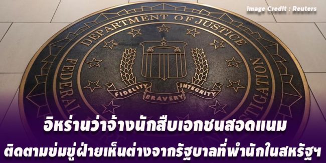 A0413491-A929-4A32-8CFC-B26E7F125B63