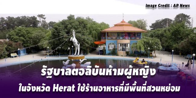 A8FF3162-FDBB-419A-A3A8-6F22C827C978