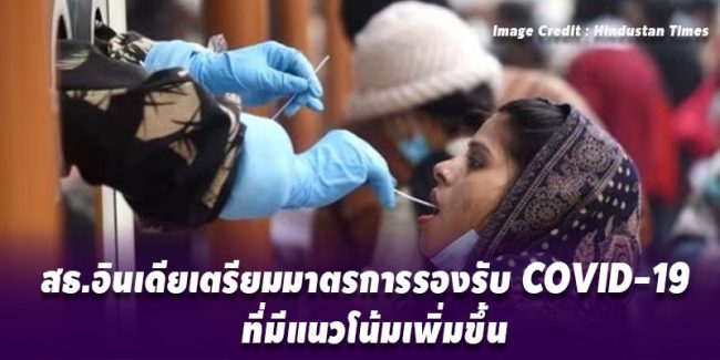 C8C7DF5E-EE02-4C5F-8D31-132E8D13B14D