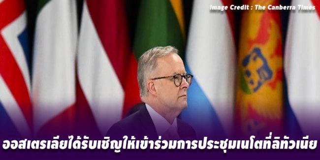 D6089EF3-5B75-4F2D-BA12-A59C8088806C