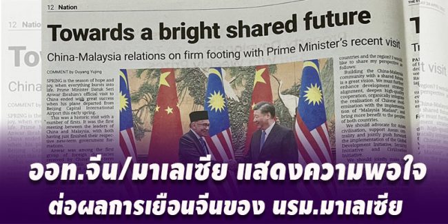 F01E1E73-702A-4DF1-B99F-3A7817B3C4BB