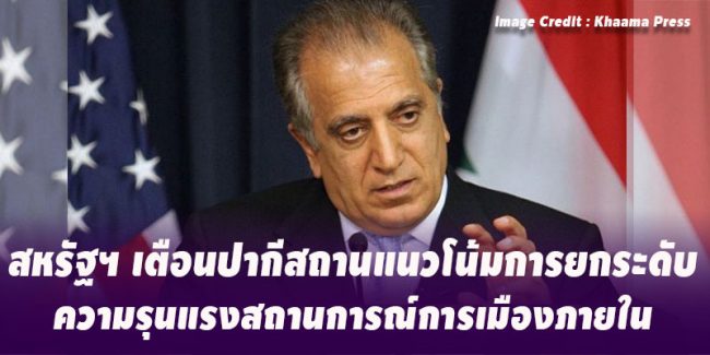 26E37DDA-A531-4145-A3E6-ECE0D79C8576