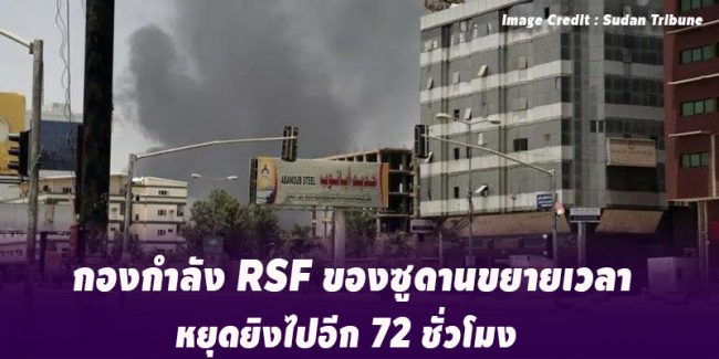 2B6903F6-D8A8-4FD4-9718-F2AC59AF288E