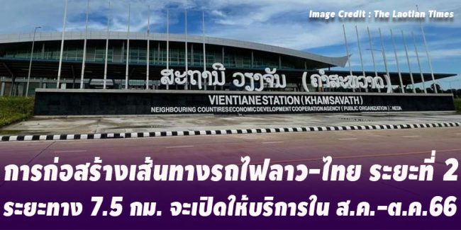 31B08E2E-C167-466D-AD3A-920725DB7ABD