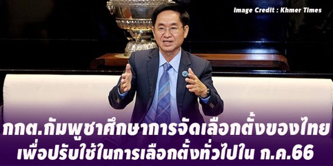4099E20F-F7F7-43AD-97F3-9AC99733671A