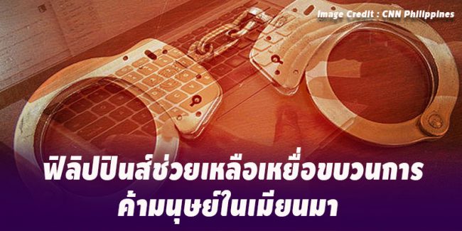 4EAD9386-ABF5-4C27-9F66-858BF04EAE3B